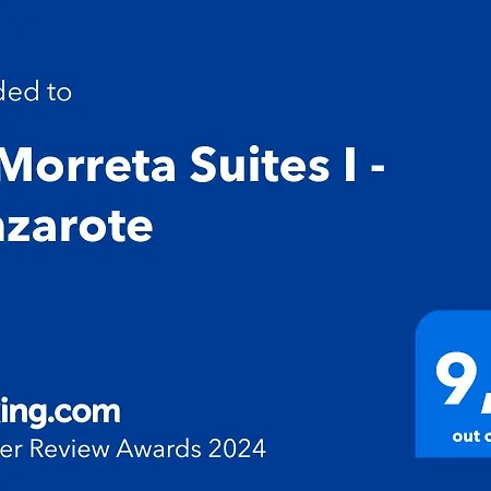 公寓 La Morreta I - Lanzarote *